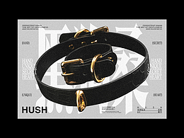 HUSH Poster design