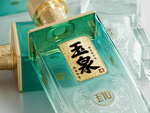 玉泉酒·玉系列 | 段高峰设计作品