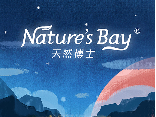 汤臣倍健X天然博士动画《小藻星球》紧急制作