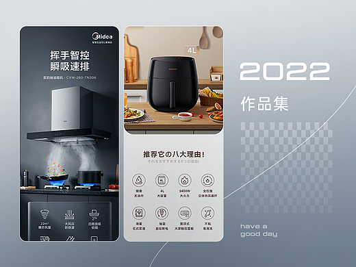 算不上总结的2022总结