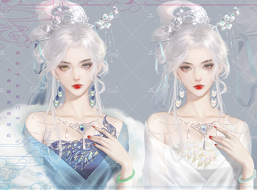 橙光立绘_素材网站_图片免费下载-zcool站酷