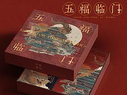 茶叶包装
