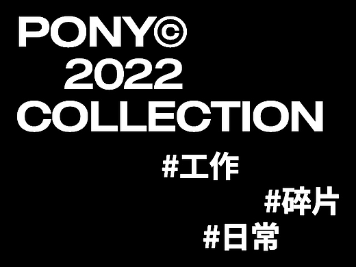 #工作 #日常 #碎片(个人主页-ZNTk5OTk5MTY=) - 企业官网 - 站酷设计师梁敏亮原创素材 - 站酷ZCOOL