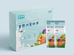 代餐奶昔-膳食纤维饮料包装设计 | 地中海饮食