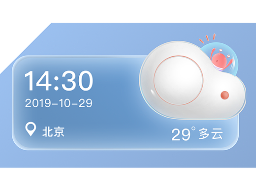 主题图标