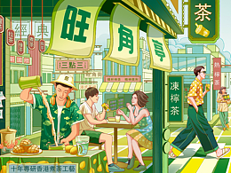品牌设计