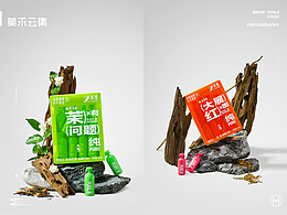 产品