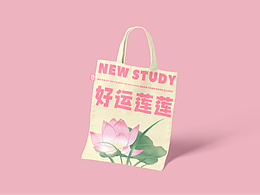 包装设计