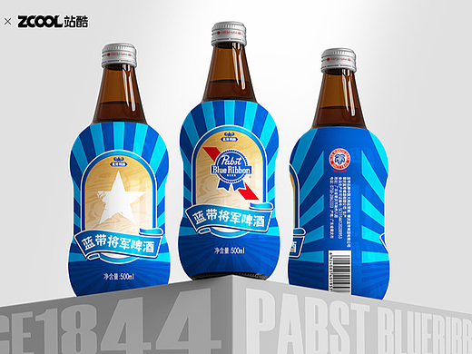 蓝带将军啤酒包装设计