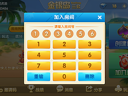 许久前的practice