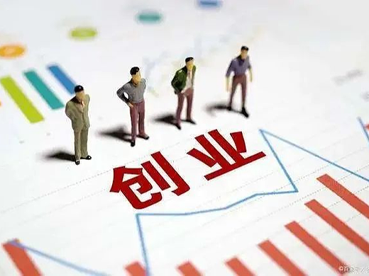 你创业为何迷惘？选对电玩设备这行，不出30岁也能成半亿富翁