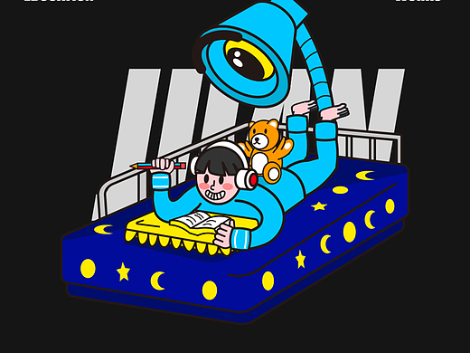 睡觉的时候也要卷（个人主页-ZNjEyNjU5NDQ=） - 海报 - 站酷设计师pakazs原创素材 - 站酷ZCOOL