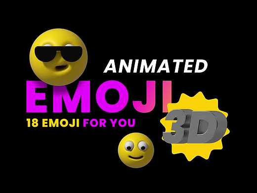 AE模板|可爱3D表情图形动效动画标签头像Emoji元素图形