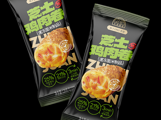 牛肉卷包装,食品包装,肉卷包装,芝士牛肉卷包装设计