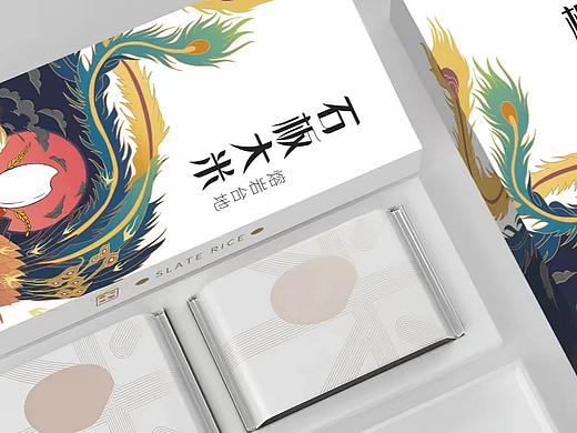 石板大米包装设计