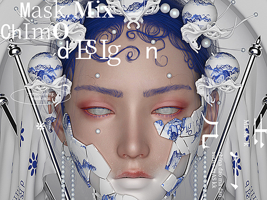Mask.Mix