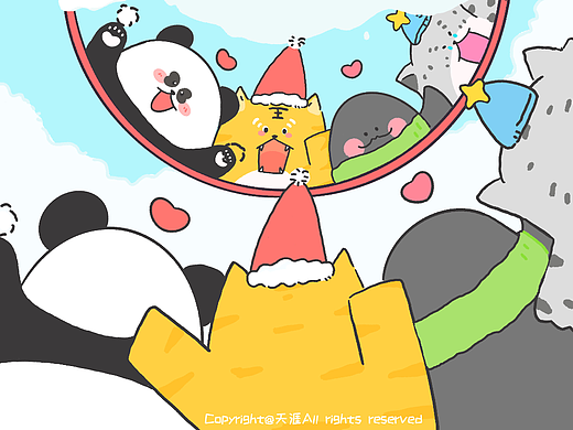 一起团团圆圆，渡过好多好多春秋冬夏~熊猫和伙伴们