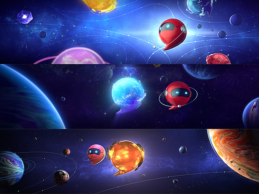 完美世界游戏开场