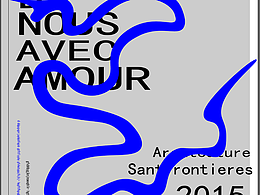 《水平测试4-构图》