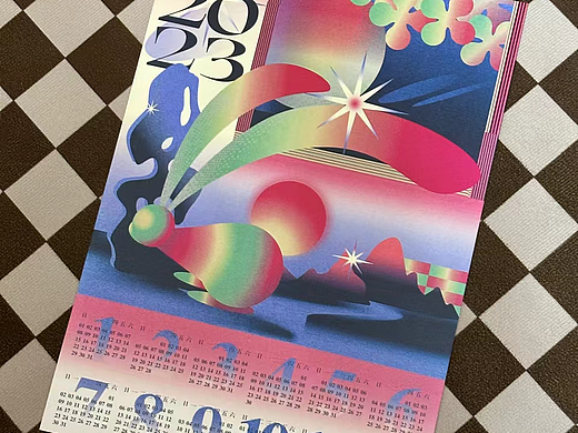 Graphic视觉01|兔年日历