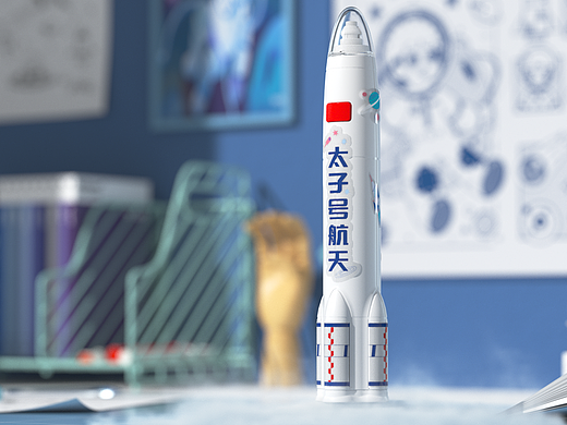 【火箭电动橡皮擦】创意产品动画——C4D