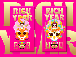 B 【扁平】喜桃风