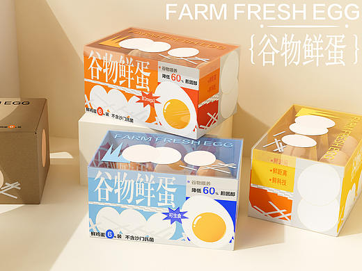 谷物鲜蛋包装全案×柴那豆 | 每天一个鲜鸡蛋