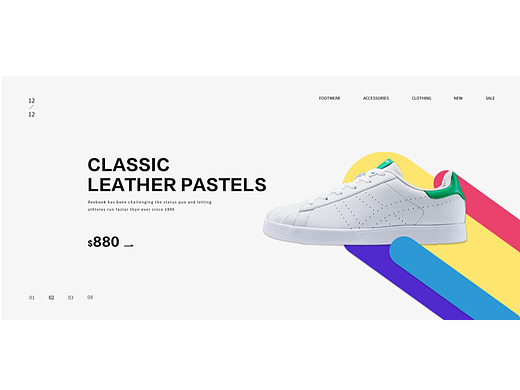 板鞋的banner