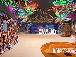 商业街软装 清悦空间 时代天街广场美食街设计