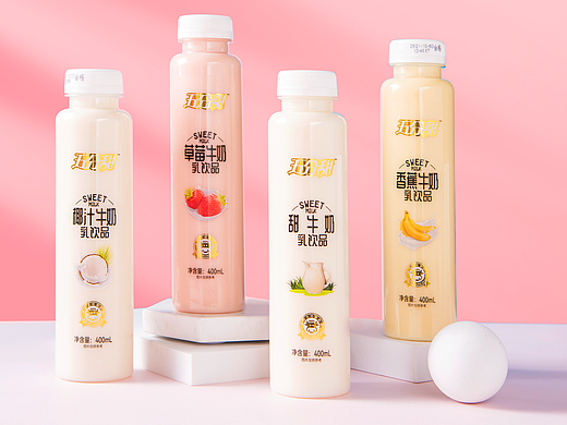 五分甜 甜牛奶