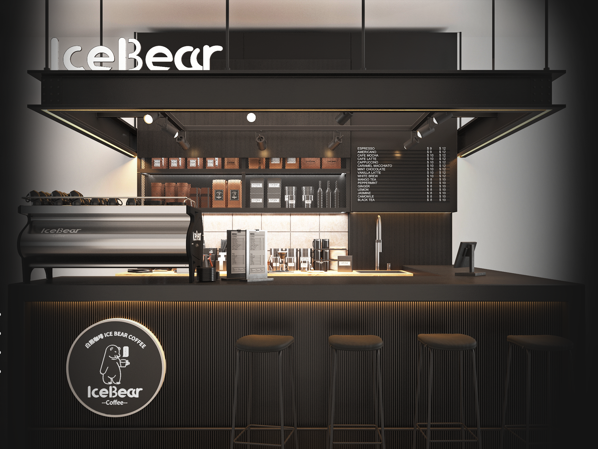 白熊咖啡|ICE BEAR COFFEE