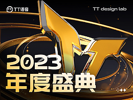 运营设计——运营活动