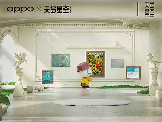 OPPO小欧Find N2手机·三维动画·角色动画