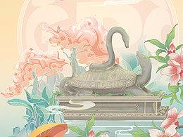 廣藥集團(tuán)節(jié)氣海報(bào)