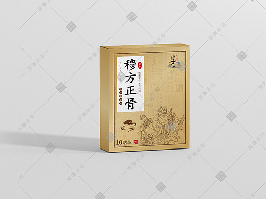 膏药包装