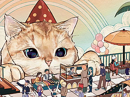 手绘复古场景插画 | 是爱凑热闹的派对猫猫