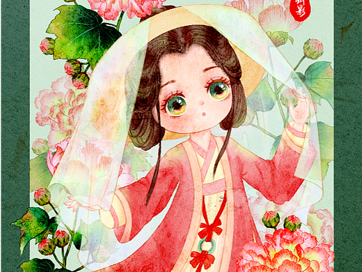 十二花神-芙蓉