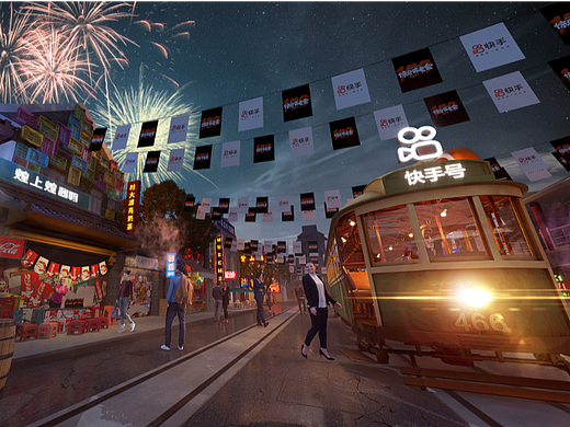 快手直播盛典外场氛围