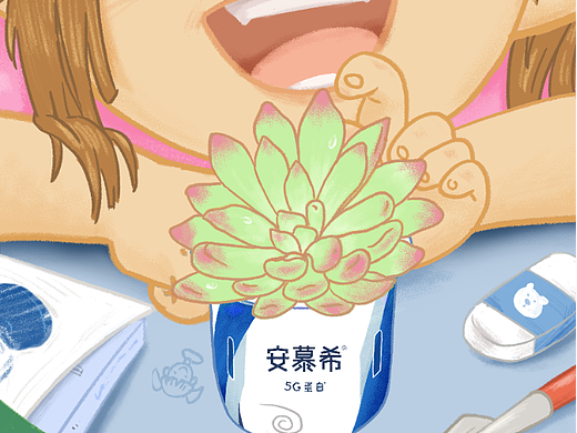 安慕希环保海报-环保我也可以