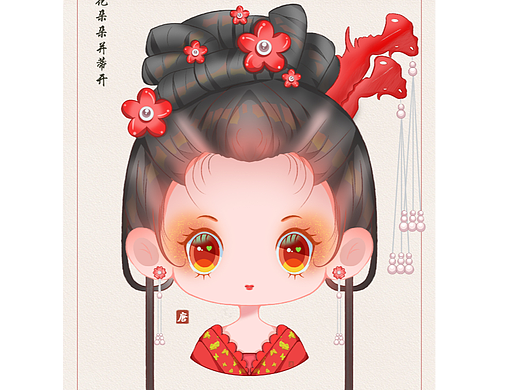 李玉湖Q版（個人主頁-ZNjE1ODUwOTY=） - 創(chuàng)作習(xí)作 - 站酷設(shè)計師一夢墨染原創(chuàng)素材 - 站酷ZCOOL