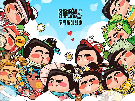 唐朝仕女品牌IP设计 二十四节气图库 文创产品传统文化