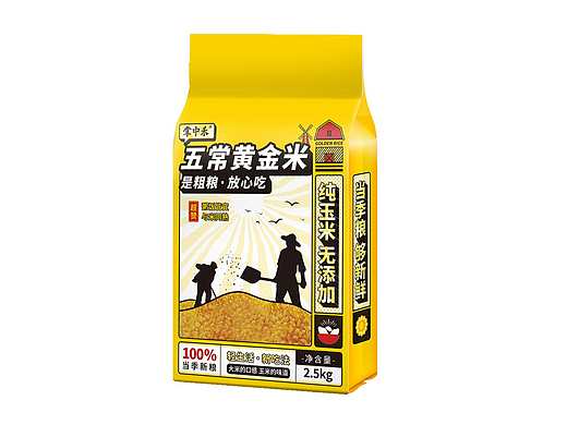 黄金米包装设计