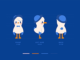 设计作品