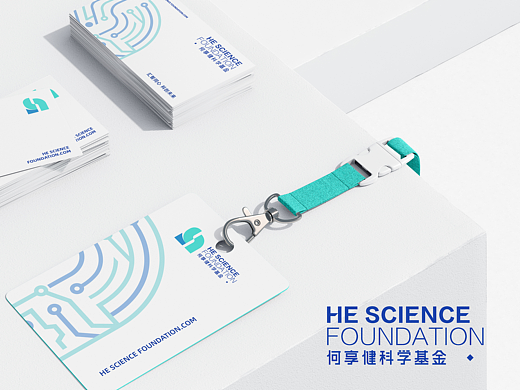 何享健科学基金Logo&slogan|品牌设计