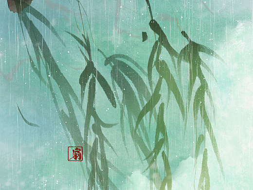 一些花花