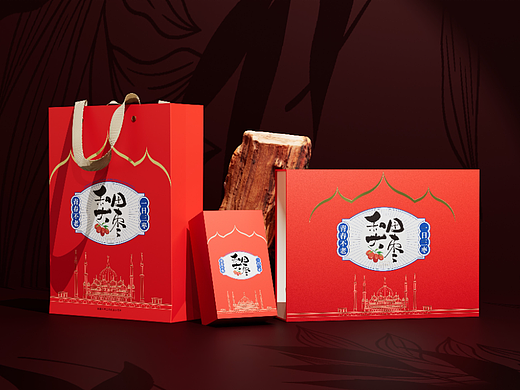 和田大枣包装设计