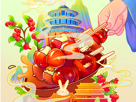 国潮插画-老北京冰糖葫芦