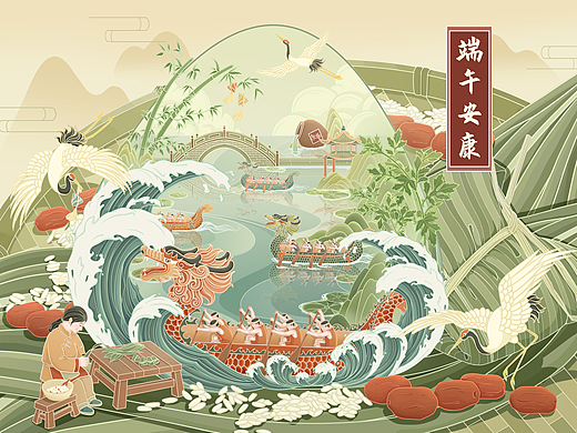 【端午安康】端午节国潮插画