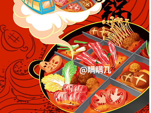 火锅插画