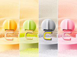 原创家居丨符号系列拖把架